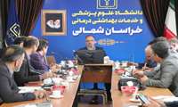 بررسی آخرین اقدامات اجرای برنامه پزشک خانواده و نظام ارجاع در دانشگاه علوم پزشکی